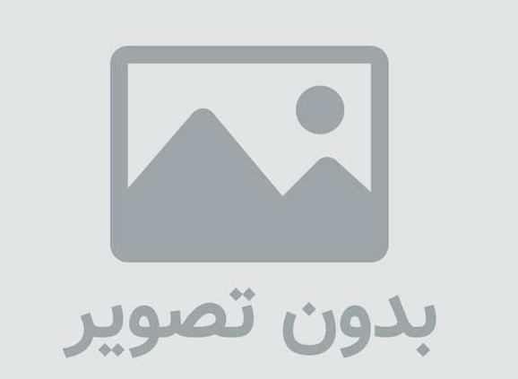 تمام کدهای پیشواز محمدعلیزاده وکد پشواز مردکه گریه میکنه